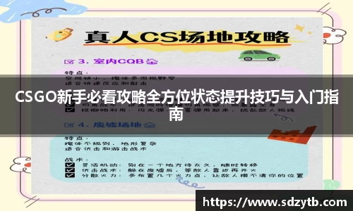杏耀登录