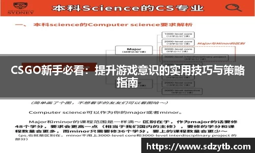 杏耀平台官网