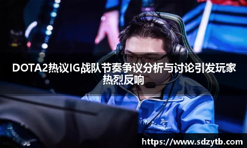 杏耀平台官网