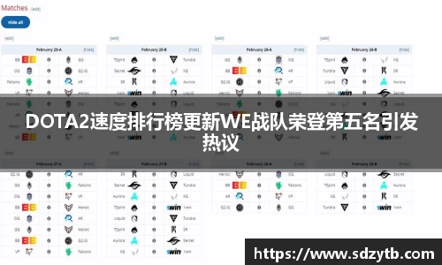 杏耀官网