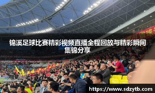 杏耀平台官网