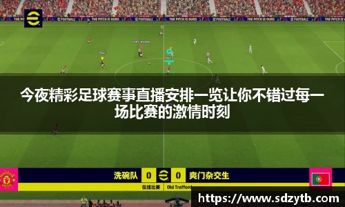 杏耀官网