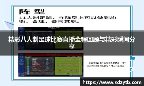 杏耀官网
