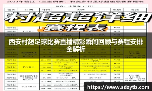 杏耀登录
