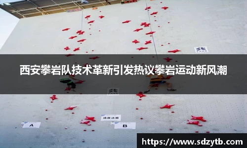 杏耀官网