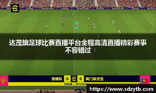 杏耀代理官网