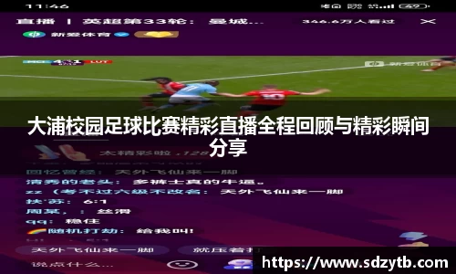杏耀代理官网