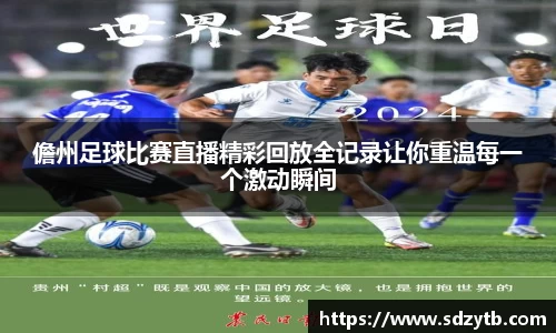 杏耀代理官网