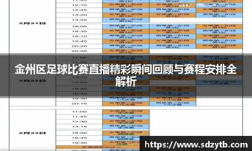 杏耀平台官网