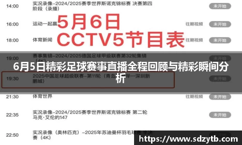 杏耀代理官网