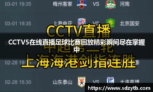 杏耀登录